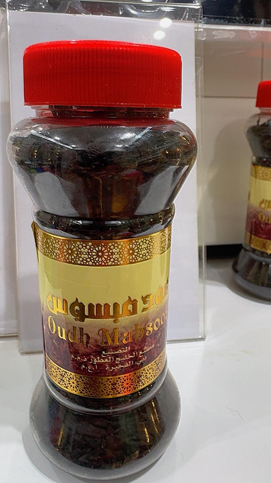 Oudh Mabsoos | Premium Incense - Image 2